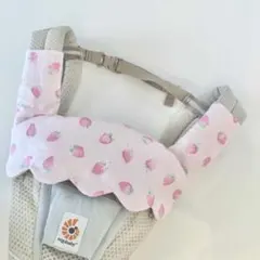 ご好評　抱っこ紐カバー　よだれカバー　リバーシブル　エルゴ対応　いちご柄×花柄