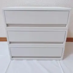 無印良品 再生ポリプロピレン入り 小物収納ケース ワイド ホワイトグレー 3個