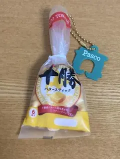 超熟 Pascoのパン ミニチュアスクイーズ 十勝バタースティック 6本入