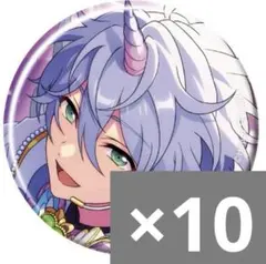 2025年最新】あんスタ エスプリ 缶バッジ カンナの人気アイテム - メルカリ