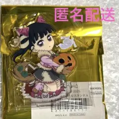 鬼滅の刃ハロウィン2025 ランダムアクリルスタンドA栗花落カナヲ