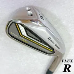 テーラーメイドRBZ レディースアイアン　美品 テーラーメイド RBZ レディースアイアン Lフレックス 7本セット