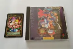 Item thumbnail for item afac9dce-f2b1-46f0-9bf7-f4c1587c5c74