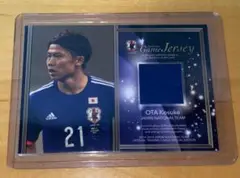 2014-2015 日本代表SE 太田宏介 ジャージカード