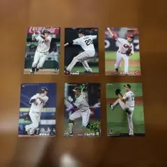 プロ野球 カルビー トレーディングカードセット