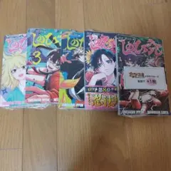新品・未開封 しのびごと 1～8巻 全巻セット シュリンク付き ② - メルカリ