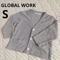 GLOBAL WORK グレー カーディガン Vネック S 90-100 2-4