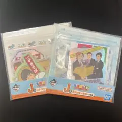 東海オンエア 一番くじ J賞 ステッカーセット　2個