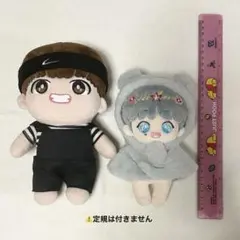 bts マスター ぬいぐるみ テテ グク クルちゃん 2025年最新】テテ ぬいぐるみ マスターの人気アイテム - メルカリ