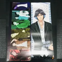 跡部景吾　青学