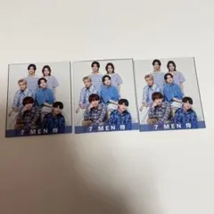 7MEN侍　メッセージカード　Myojo10月号