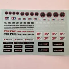 2025年最新】ミニ四駆ステッカーの人気アイテム - メルカリ