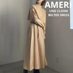 アメリヴィンテージ UND CLIONE BELTED DRESS オレンジ S