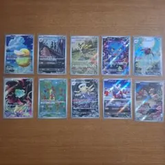 チーズケーキ様 リクエスト 2点 まとめ商品