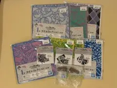 ジョジョの奇妙な冒険 一番くじ 下位賞 まとめ売り