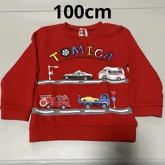 トミカ 車 プリント 赤 トレーナー 100cm