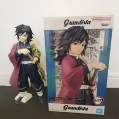 鬼滅の刃　ナムコ限定　つむりずむ　冨岡義勇　10点セット トレーディングフィギュア 冨岡義勇 「鬼滅の刃 コレクションミニ