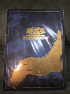 2025年最新】クオシクの人気アイテム - メルカリ