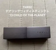 即買いオッケー　TIPISM13 クッションファンデ×2　専用ケース付き 即買いオッケー TIPISM13 クッションファンデーション専用ケース