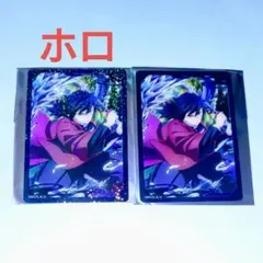 鬼滅の刃 ビッグクリアカード 冨岡義勇 ［10］② 愚か - メルカリ
