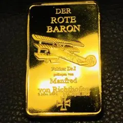 めぐちゃん様 リクエスト 4点 まとめ商品