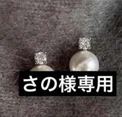 Item thumbnail for item e1400c35-d4a9-4b2d-9030-d0cabf28dba9