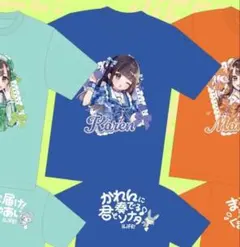 iLiFE! 空詩かれん 推しTシャツ - メルカリ