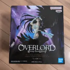 OVERLORD オーバーロード　フィギュア　アルベド　フィギュア