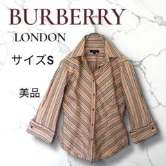 美品 バーバリー ストライプシャツ 七分袖 ノバチェック系 Burberry