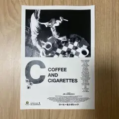 2025年最新】ジム・ジャームッシュ ポスターの人気アイテム