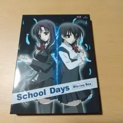 2025年最新】スクールデイズ schoolの人気アイテム - メルカリ