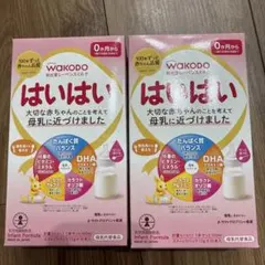 和光堂 レーベンスミルク はいはい スティック 13g×10本入