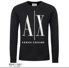 ARMANI EXCHANGE ブラックスウェット 美品✨最安値のサムネイル