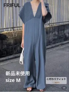 新品未使用　ギャザーシャーリングサロペットオールインワンブルーM