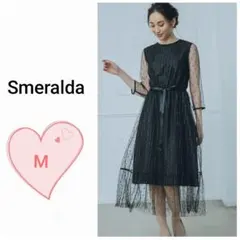 Smeralda　ゴールドラインチュールドレス　結婚式　フォーマルドレス　М