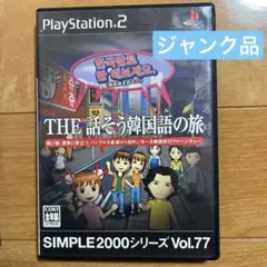 Item thumbnail for item 76021deb-c3be-4a93-a29a-cc0995336060