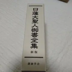 Item thumbnail for item 1b6eaf2f-6527-4db7-9527-418fd43df9e7