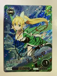 2025年最新】ファイブクロス サインの人気アイテム - メルカリ