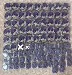 Item thumbnail for item 54945ee4-41b5-405a-b4ce-e1975c7f14d1