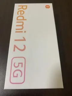 【新品・未使用】Xiaomi Redmi 12 5G スカイブルー