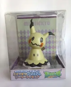 2018年ポケモンセンター限定 ミミッキュだよ 懐中時計 - メルカリ