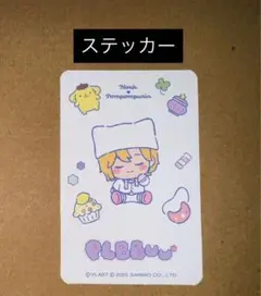 まーღ様 リクエスト 3点 まとめ商品