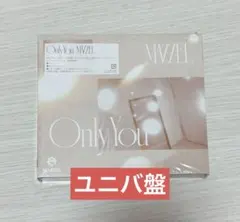 MAZZEL Only You Universal Music Store盤