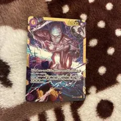 ワンピース カード 神の島の冒険　エネル SEC OP15-118