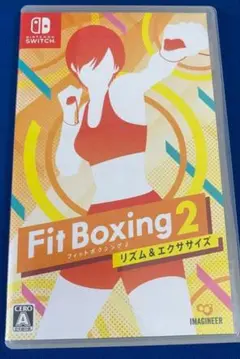 Fit Boxing 2 Nintendo Switch