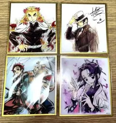 2026年最新】鬼滅の刃 ブロマイドくじ 炭治郎の人気アイテム - メルカリ
