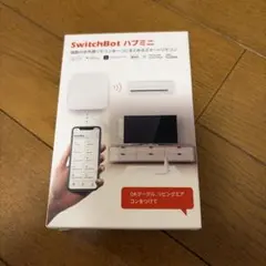 SwitchBot ハブミニ スマートリモコン