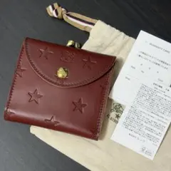 2026年最新】イルビゾンテ 財布 がま口 未使用の人気アイテム - メルカリ