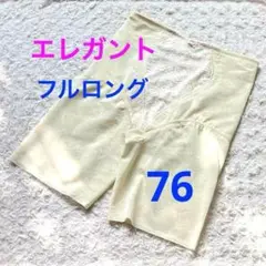 2025年最新】シャンデールの人気アイテム - メルカリ
