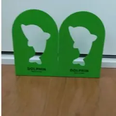 イルカ型本立て 緑